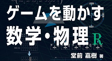 ܡǥ롤12˽ҡ֥ưءʪ Rפȯ