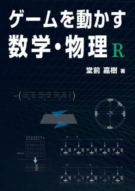 ܡǥ롤12˽ҡ֥ưءʪ Rפȯ
