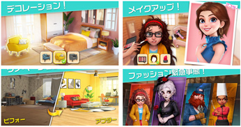 成功例に学ぶ,リテンションレートを向上する6つのポイント