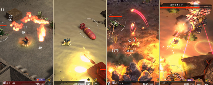 「株式会社24Frameの内情暴露日誌」第5回:カネがないのは首がないのと同じ