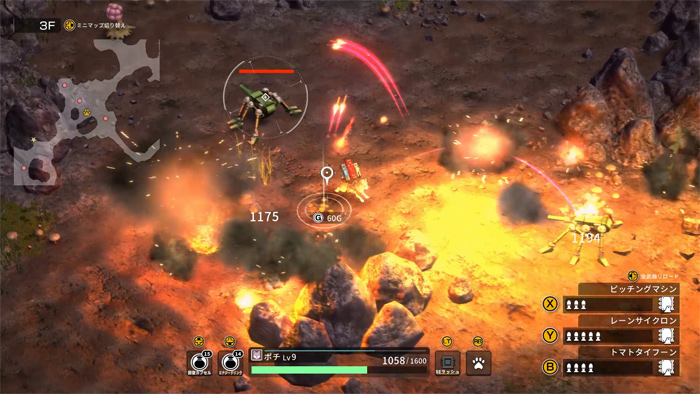 「株式会社24Frameの内情暴露日誌」第6回:かくも永き不在(カレーの具の)