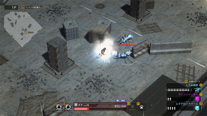 「株式会社24Frameの内情暴露日誌」第6回:かくも永き不在(カレーの具の)