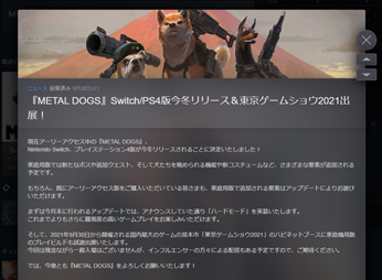 �ֳ������24Frame�����˽Ϫ�������12�����̤���ϲ�ˤ���