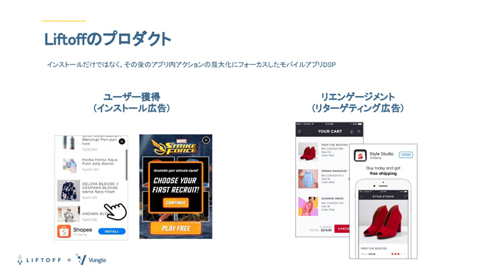 Х륢ץޡΥߥ˥ƥMobile HeroesפǤ˥ȡͥ줿ޡǧ٤ԾΤꤢ