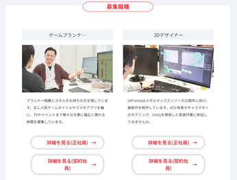 �ֳ������24Frame�����˽Ϫ�������17�󡧺��������۾�ġĤʤ���