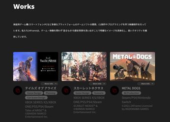 �ֳ������24Frame�����˽Ϫ�������17�󡧺��������۾�ġĤʤ���