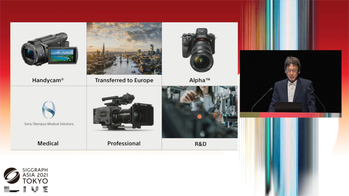 「SIGGRAPH Asia 2021」基調講演レポート。クリエイティビティとテクノロジーを掛け合わせて世界を感動で満たす