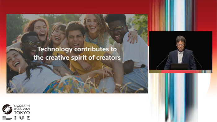 「SIGGRAPH Asia 2021」基調講演レポート。クリエイティビティとテクノロジーを掛け合わせて世界を感動で満たす