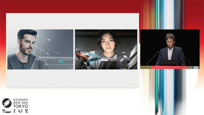 「SIGGRAPH Asia 2021」基調講演レポート。クリエイティビティとテクノロジーを掛け合わせて世界を感動で満たす