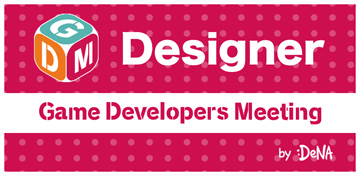 DeNA622GDM Vol.58򳫺šơޤϡUIǥʡȺɵ륹륻å