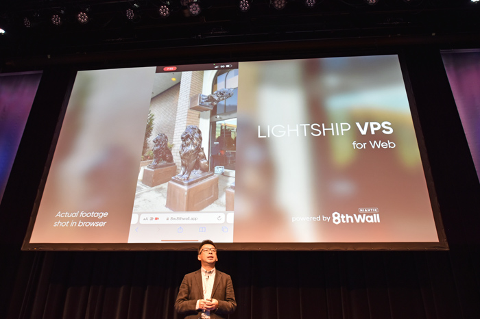 NianticがVPSベースの位置情報ゲーム/ARアプリ開発フレームワーク「Lightship VPS」を発表