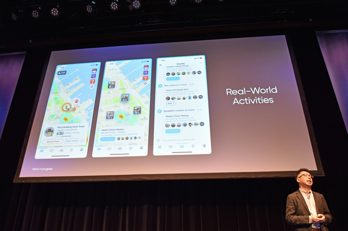 NianticがVPSベースの位置情報ゲーム/ARアプリ開発フレームワーク「Lightship VPS」を発表