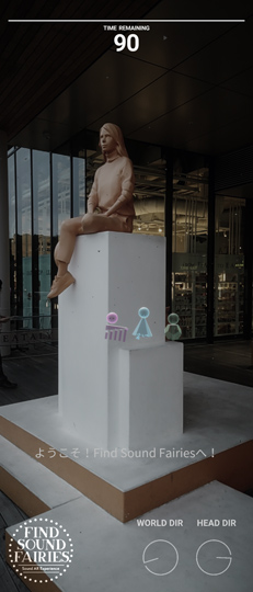 NianticがVPSベースの位置情報ゲーム/ARアプリ開発フレームワーク「Lightship VPS」を発表