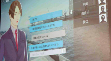 CEDECKYUSHUϻ̤Ǥ롣NLPɥ٥㡼פ褷ޥϼɥ٥㡼ν