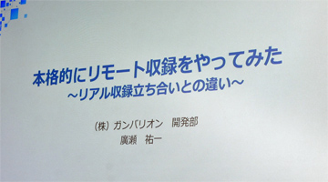 CEDECKYUSHUϥ饯ܥΩ񤤼Ͽȥ⡼ȼϿΰ㤤ȤϡХꥪλ㤬줿åݡ