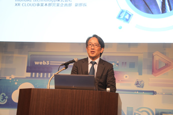 Tencent Cloud Day 2023ݡȡ᥿Сưפˤ뿷ӥȳѻ