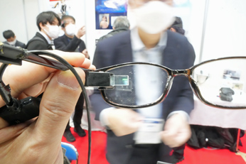 ֥EXPOšMagicLeap 2ۤARüˤߤ̤λ