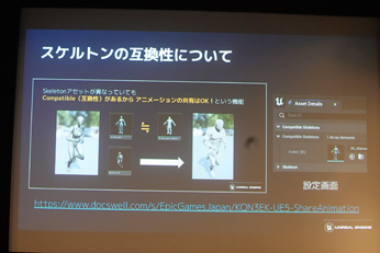 Unreal Engine 5.2οǽȼץġγ