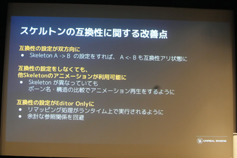 Unreal Engine 5.2οǽȼץġγ