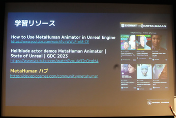 Unreal Engine 5.2οǽȼץġγ
