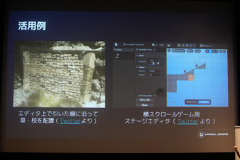 Unreal Engine 5.2οǽȼץġγ