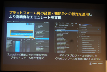 Unreal Engine 5.2οǽȼץġγ