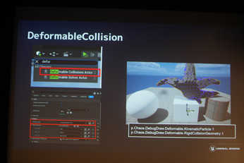 Unreal Engine 5.2οǽȼץġγ