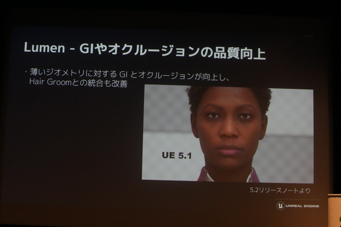 Unreal Engine 5.2οǽȼץġγ