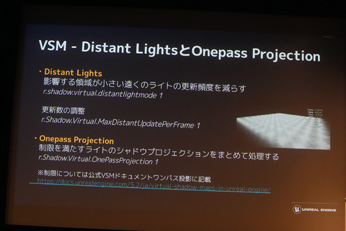 Unreal Engine 5.2οǽȼץġγ