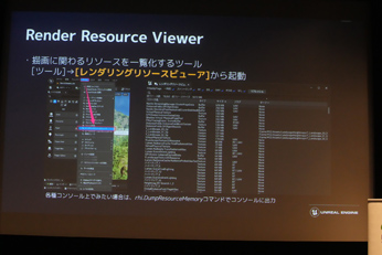 Unreal Engine 5.2οǽȼץġγ