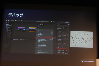 Unreal Engine 5.2οǽȼץġγ