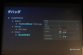 Unreal Engine 5.2οǽȼץġγ