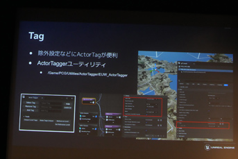 Unreal Engine 5.2οǽȼץġγ