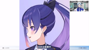 alive 2023סĴֱ餫鸫ƤLive2Dθ̤