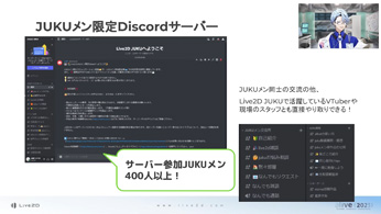 alive 2023סĴֱ餫鸫ƤLive2Dθ̤