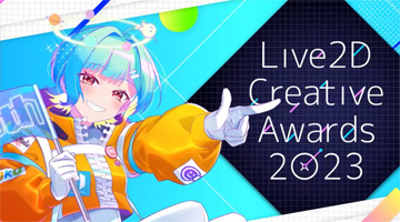 alive 2023סĴֱ餫鸫ƤLive2Dθ̤