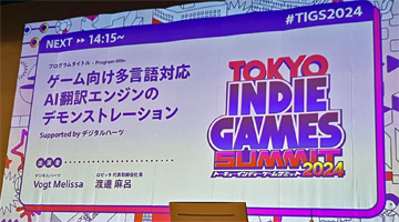 AI󥸥ELLAפϥΥ饤Ķ礭Ѥ롪TOKYO INDIE GAMES SUMMIT 2024ǹԤ줿åݡ