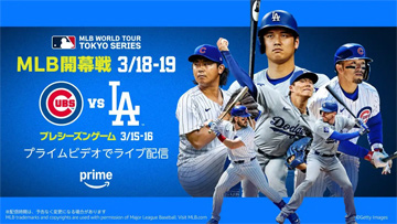 MLB꡼αƶǡeBaseball: MLB PRO SPIRITפΥɿSensor TowerʬϥݡȤ