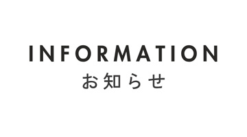 GamesIndustry.biz Japan EditionӥλΤΤ餻