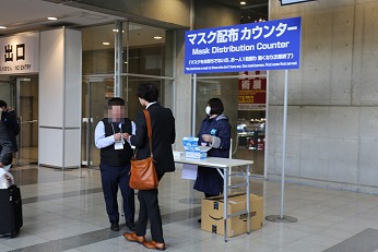 新型コロナウイルスによるイベント開催状況