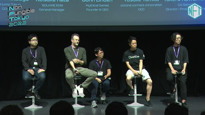 「Non Fungible Tokyo 2022」で語られた,大手ゲーム会社とブロックチェーンゲームの関係